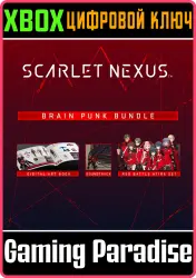 SCARLET NEXUS Brain Punk Bundle Xbox Series X|S + One Ключ