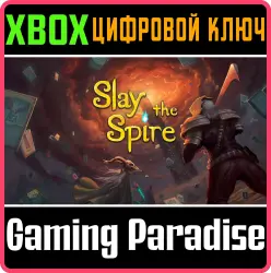 Slay The Spire Xbox Series X|S + One Ключ