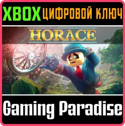 Horace Xbox Series X|S + One Ключ
