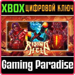 Rising Hell Xbox Series X|S + One Ключ