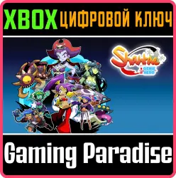Shantae: Half-Genie Hero Xbox Series X|S + One Ключ