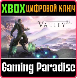 Valley Xbox Series X|S + One Ключ