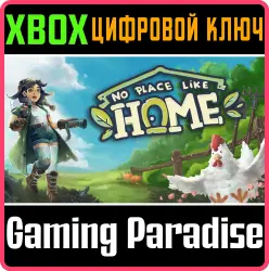 No Place Like Home Xbox Series X|S Ключ