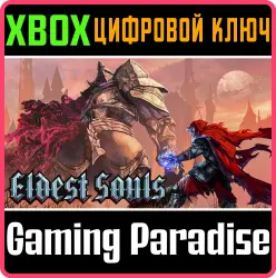 Eldest Souls Xbox Series X|S + One Ключ