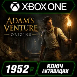 Adam's Venture: Origins для Xbox One / Xbox Series X|S (активация ключа)