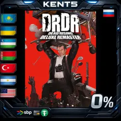 Dead Rising Deluxe Remaster Digital Deluxe | RU