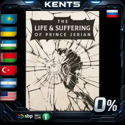 The Life and Suffering of Prince Jerian | RU