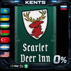 Scarlet Deer Inn | RU