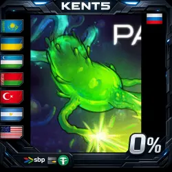 Pathogenic | RU