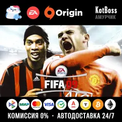 Россия + Мир | EA Sports FIFA 09 / 2009 | Ключ | EA / Origin