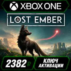 Lost Ember (Xbox One/XS) — Активация ключа
