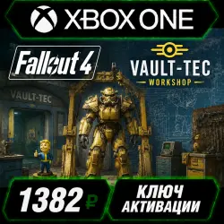 Fallout 4: Vault-Tec Workshop Xbox (Key Activation)