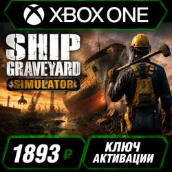 Ship Graveyard Simulator Xbox One/XS (Key Activation)