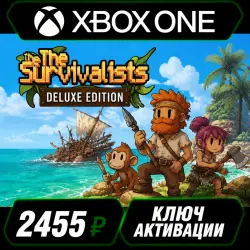 The Survivalists — Deluxe Edition для Xbox One/XS (ключ активации)