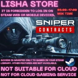 ОБЩИЙ АККАУНТ ТОЛЬКО ОФФЛАЙН Sniper Ghost Warrior Contracts 1