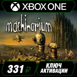 Machinarium для Xbox (код активации)