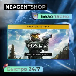 Halo: Campaign Evolved Premium Edition|STEAM|Полная Игра|Region free