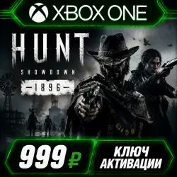 Hunt: Showdown 1896 Xbox (Key Activation)