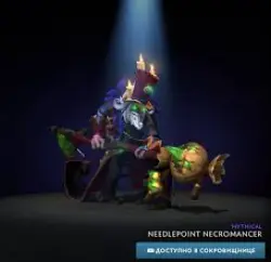 Needlepoint Necromancer | Collector's Cache 2024