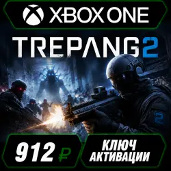Trepang2 для Xbox Series X|S и ПК (Windows) (активация ключом)