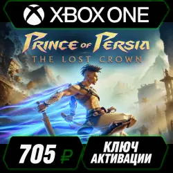 Prince of Persia: The Lost Crown Xbox (Key Activation)
