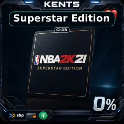 NBA 2K26 Superstar Edition • Глобал (GLOBAL)