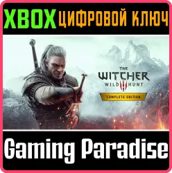 «Ведьмак 3: Дикая Охота — Полное издание» Xbox Series X|S + One Ключ