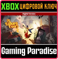 It Takes Two — Цифровая версия Xbox Series X|S + One Ключ