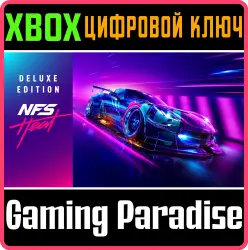 Need for Speed Heat — издание Deluxe Xbox Series X|S + One Ключ