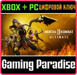 Ultimate-издание Mortal Kombat 11 Xbox Series X|S + One + PC (Microsoft Store) Ключ