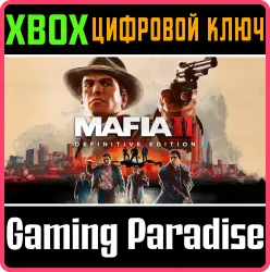 Mafia II: Definitive Edition Xbox Series X|S + One Ключ