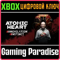 Atomic Heart - Annihilation Instinct Xbox Series X|S + One Ключ