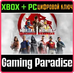 Mortal Kombat 1: Полное издание Xbox Series X|S + PC (Microsoft Store) Ключ