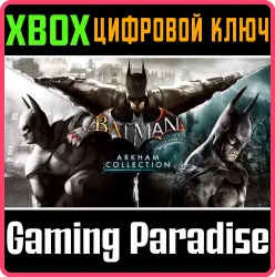 Batman: Коллекция Аркхема Xbox Series X|S + One Ключ