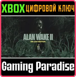 Alan Wake 2 Deluxe Edition Xbox Series X|S Ключ