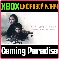 A Plague Tale: Innocence Xbox Series X|S + One Ключ