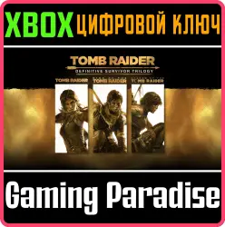 Tomb Raider: Definitive Survivor Trilogy Xbox Series X|S + One Ключ