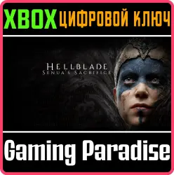 Hellblade: Senua's Sacrifice Xbox Series X|S + One Ключ