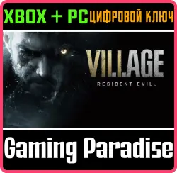 Resident Evil Village Xbox Series X|S + One + PC (Microsoft Store) Ключ