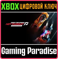 Need for Speed Hot Pursuit Remastered Xbox Series X|S + One Ключ