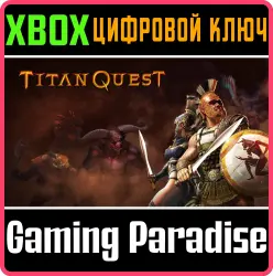 Titan Quest Xbox Series X|S + One Ключ