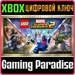 LEGO Marvel Super Heroes 2 Издание делюкс Xbox Series X|S + One Ключ