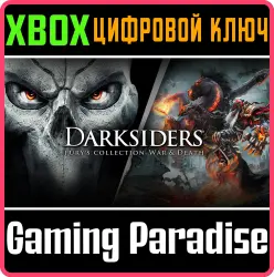 Darksiders Fury's Collection - War and Death Xbox Series X|S + One Ключ