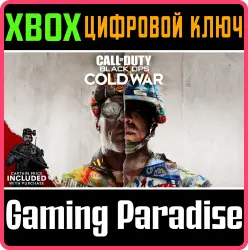 Call of Duty : Black Ops Cold War Xbox Series X|S + One Ключ