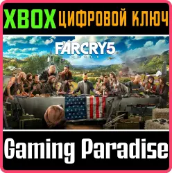 Far Cry 5 Xbox Series X|S + One Ключ