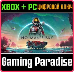 No Man's Sky Xbox Series X|S + One + PC (Microsoft Store) Ключ