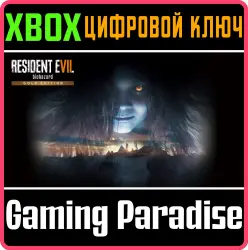 RESIDENT EVIL 7 biohazard Gold Edition Xbox Series X|S + One Ключ
