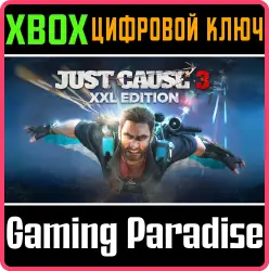 Just Cause 3: XXL Edition Xbox Series X|S + One Ключ