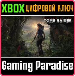 Shadow of the Tomb Raider Definitive Edition Xbox Series X|S + One Ключ