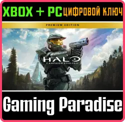 Halo: Campaign Evolved — Premium Edition Xbox Series X|S + PC (Microsoft Store) Ключ
